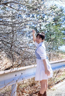 Yano Amor Naturally Vol 01 (19 foto)