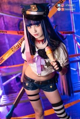 Twoyun – Stocking Petugas