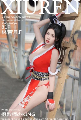 [Xiuren Xiuren Network]2025.04.10 Vol.10133 Lin Ruofan F Versi Lengkap Tidak ada foto tanda air[81p]