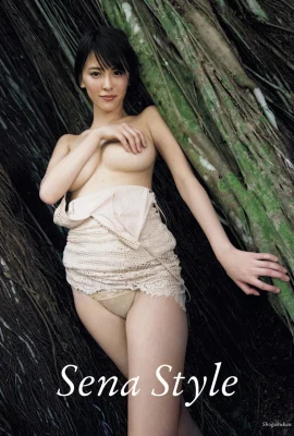 Natsuki Sena Koleksi Foto ke -2 “Gaya Sena” (66 foto)