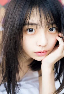 Album foto Kikuji Hina “#Memory” 2 (79 foto)