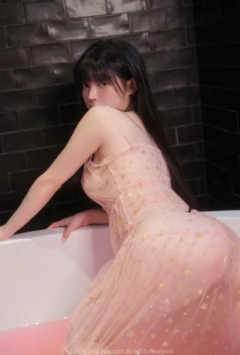 (Yudi) cantik dan indah dalam penampilan dan berani pamer (45 foto)