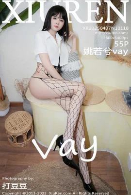 [Jaringan Xiuren Xiuren]2025.04.07 Vol.10118 Yao Ruoxi Vay Versi Lengkap Foto Bebas Watermark[55p]