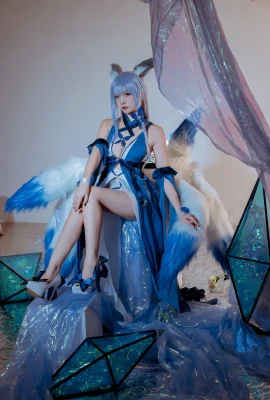 Gaun Shinoo Blue Shinoo Kesejahteraan Bedak Besi Desember (12 foto)