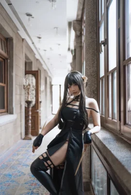Ah Ban sangat senang hari ini – Pemain Spy Yole Dress Fan Lingerie
