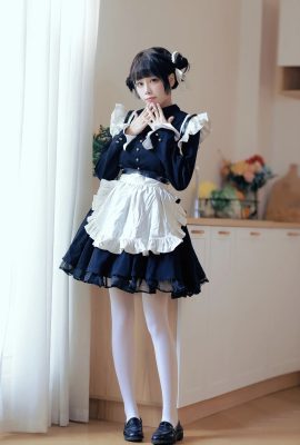 Lausanne W Yizi Maid Diary