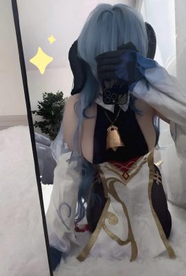 Ganyu (kltt3y)
