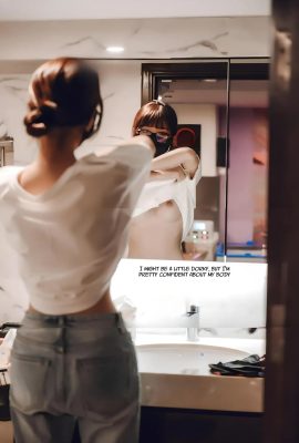 Proyek Late Night – Gadis Rumah Game Hutan Lengkap