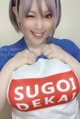 Nina Nishimura – Uzaki