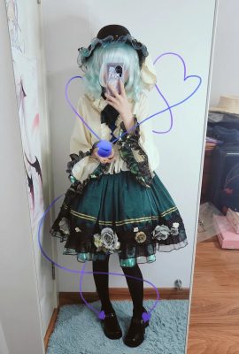 Reng – Komeiji Koishi (Proyek Touhou)