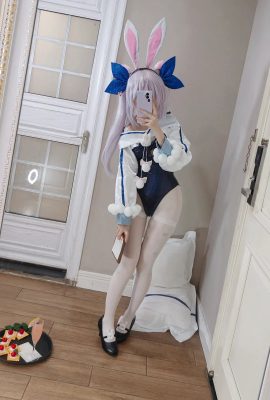 Reng – Laffey II: mengantuk pada hari yang sibuk (Azur Lane)