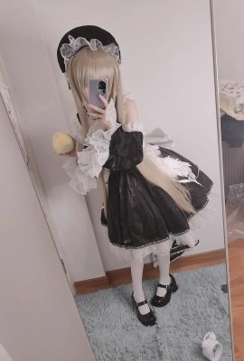 Reng – Little Peosidable (Azur Lane)