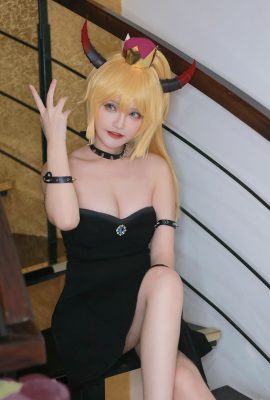 Hancurkan Miku – Bowsette