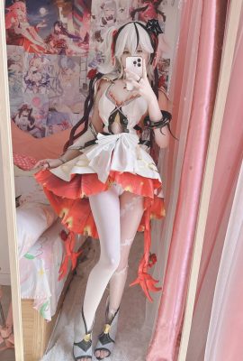 (Xidaidai 習呆呆) camellya dengan gif (gelombang wuthering) (terdekensasi)