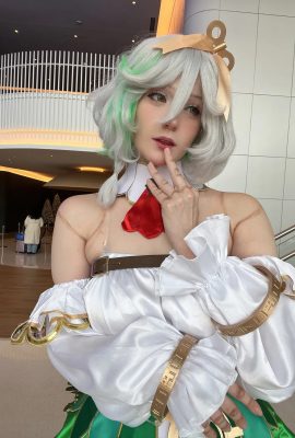 Bintang Satin – Cecilia Immergreen