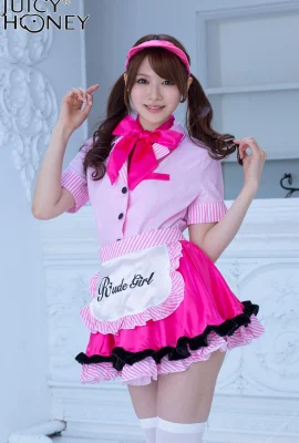 JH258 Aizawa Minami (97 foto)