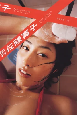 Sato Hiroko (Koleksi Foto) (Seri Bulanan 059) – Bulanan 059 (66 Foto)