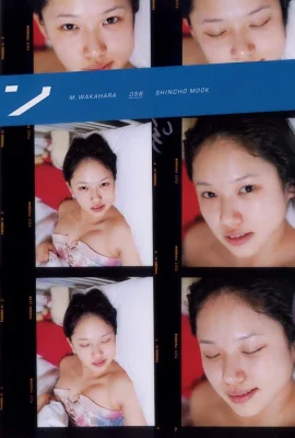 Cheng Shanren (album foto) (Bulanan Chris 058) – Bulanan 058 (89 foto)