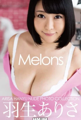 Hanyu Arisa (Hanyu Arisa) (Photobook) Koleksi foto telanjang melon (92 foto)