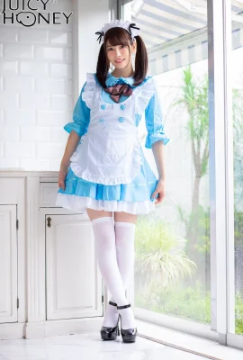 JH235 Juicy Honey Kaede Karen (97 foto)