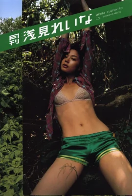 Asami Reina (Asami Reina) (Koleksi Foto) (Seri Bulanan 072) – Bulanan 072 (90 Foto)