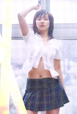 Yamazaki Mami (Koleksi Foto) (Seri Bulanan 069) – Bulanan 069 (96 Foto)
