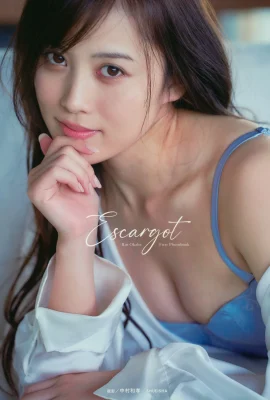 Okabe Rin (Photobook) 2024.03.27 Koleksi foto pertama “Escargot” (119 foto)