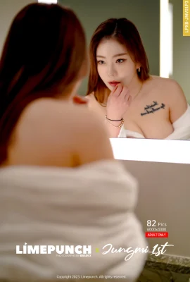 (Jungmi) Berbagai “gambar ketat” sangat pedas sehingga tidak tahan (40 foto)