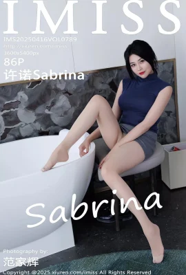 [IMISS AI MI Club]2025.04.16 Vol.789 Xu Nuo Sabrina Grey Hip Rok Versi Lengkap No Watermark Foto[86p]