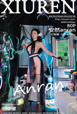 【Jaringan Xiuren Xiuren】 2025.04.15 Vol.10156 Anran Anran Changsha Travel Foto Versi Lengkap Tidak ada foto tanda air[80p]