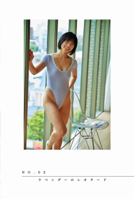 (Murakami りいな) Kurva payudara yang indah sangat menawan dan menyenangkan mata dan manfaat yang bisa Anda dapatkan (32 foto)