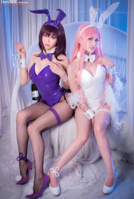 Lovernori & Twoyun – Kelinci Scathach & Bunny Medb
