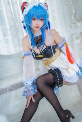 Gulungan besar Gulungan Kecil Ganyu Maid