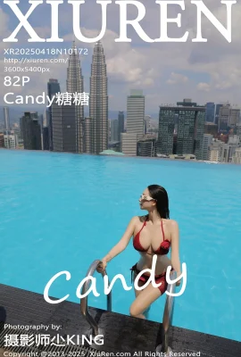 【Jaringan Xiuren Xiuren】 2025.04.18 Vol.10172 Candy Tangtang Red Bikini Versi Lengkap Tidak Ada Watermark Foto[82p]