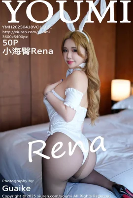 [YOUMI YOUMI HUI]2025.04.18 VOL.1131 Little Sea Butt Rena Lengan Putih Versi Lengkap Pendek No Watermark Foto[50p]