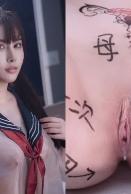 Gadis murid murni dengan pola penuh nafsu pada mereka untuk menunjukkan kepada Anda apa itu tubuh seksual dan fisik (11 foto)