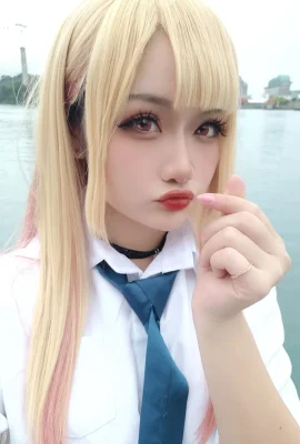 Xiayukiko – bagian
