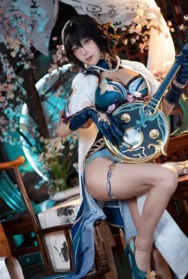 Anime Blogger Shui Miao Aqua Star Dome Railway Ruan Mei Theme Indoor Hot Spring Jepang Gaya Jepang Seksi dan Menarik Pakaian Pakaian Panas Foto Tubuh Panas 72p