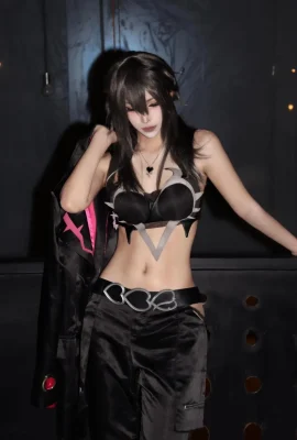 Koleksi Cosplay Lost Delan
