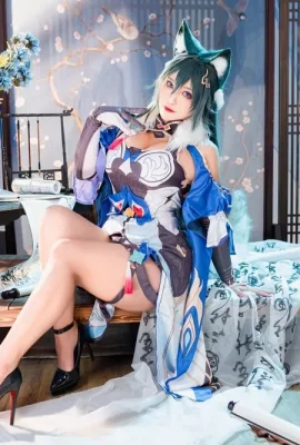 Anime Blogger Luo Li Cantik Gadis Sama Bintang Dome Railway Tema Gadis Kucing Seksi Berpakaian Hitam Tipis Seksi Pakaian Dalam Menampilkan Sosok Patung Godaan Foto 76p