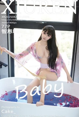 【Jaringan Xiuren Xiuren】 2025.04.27 No.10206 Zhien Bayi Versi Lengkap Foto Watermark 【77p】