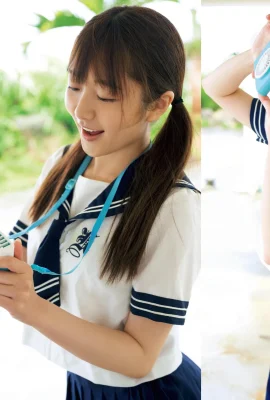 (Qinggong ひかお) Terlihat sangat baik dalam cinta! Orang tidak bisa membantu tetapi menonton lagi dan lagi (29 foto)