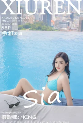 【Jaringan Xiuren Xiuren】 2025.04.23 No.10187 Versi Lengkap Xiya Sia tanpa Watermark Foto 【58p】