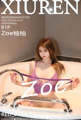 【Jaringan Xiuren Xiuren】 2025.04.24 No.10193 Zoe Yuyou Versi Lengkap Tanpa Watermark Foto 【81p】