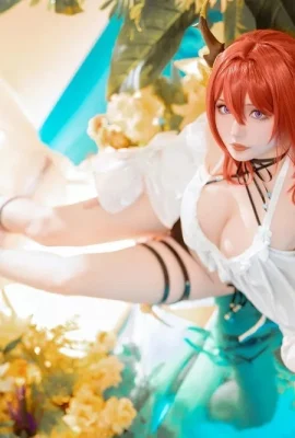 Coser Miss Star: The Ark Of Tomorrow – Tema Detak Jantung Seri Pakaian Multi -Set Seksi Tampilkan Foto Godaan Tubuh Perfect Foto 1