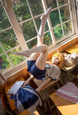 Kertas Yue Marie Gymnastics pakaian