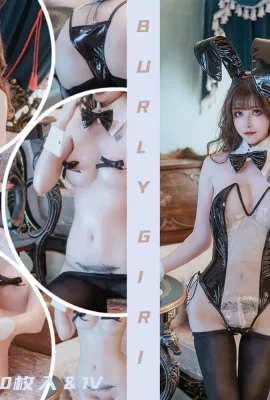 Rusa Kecantikan Online Bayi Delapan Baby Transparan Bunny Girl Tema Jumpsuit Hitam Seksi Dengan Pertunjukan Setengah Sutra Hitam Sutra Hitam Untuk Menampilkan Tubuh Panas Menggoda Foto 71p
