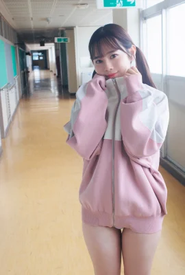 (Kondo Saeko) yang dapat menahan godaan penampilan manis dan sosok pedas (30 foto)