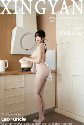 【Masyarakat Xingyan Xingyan】 2025.04.30 Vol.342 Bailululu White Apron Versi Lengkap Tanpa Watermark Foto 【69p】