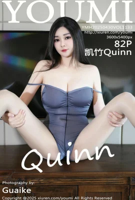 [Youmi Youmi Hui]2025.04.30 Vol.1133 Kaizhu Quinn Grey Stockings Versi Lengkap Tidak Ada Watermark Foto[82p]
